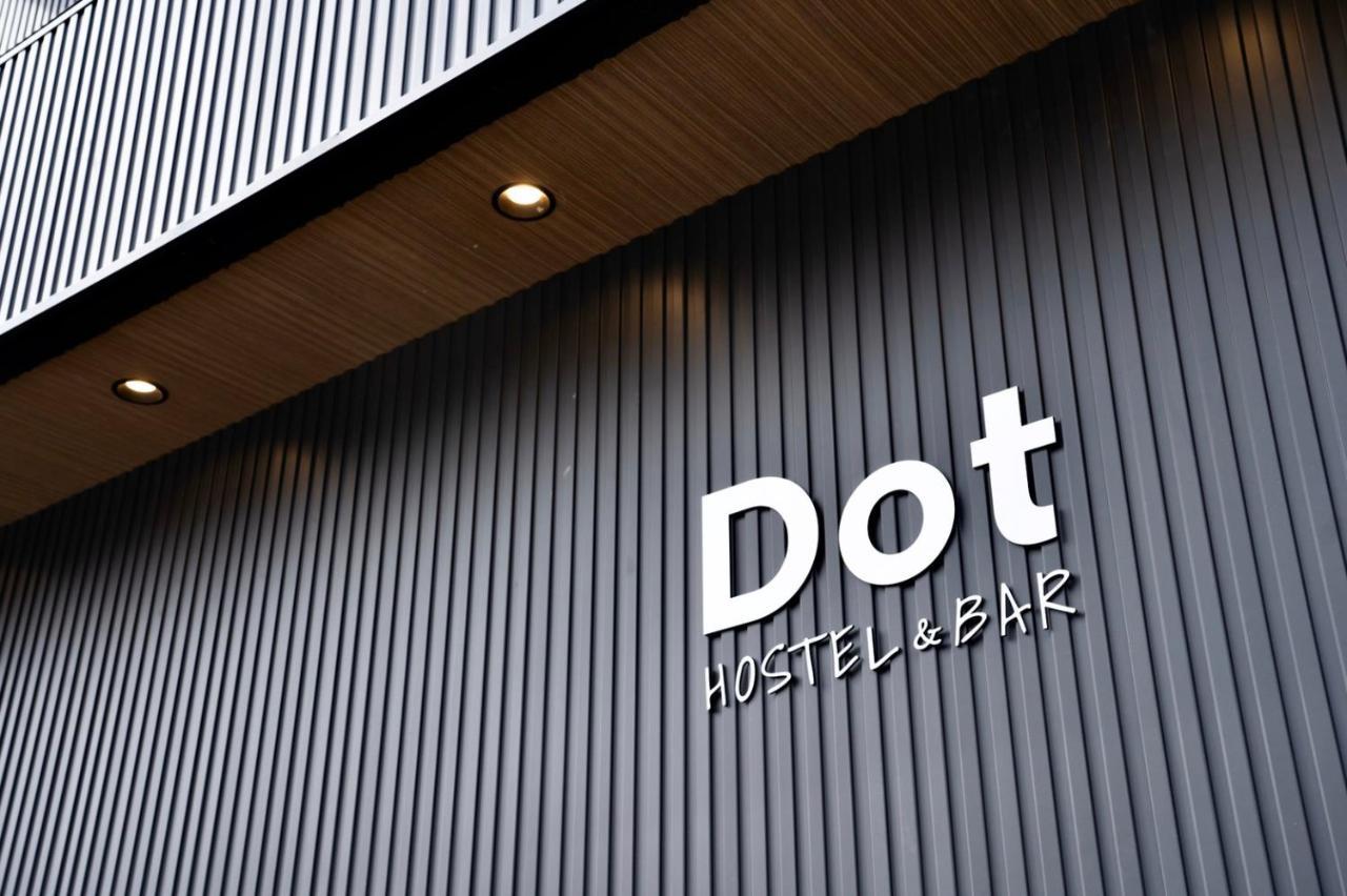 Dot Hostel&Bar 富士山 富士河口湖 外观 照片