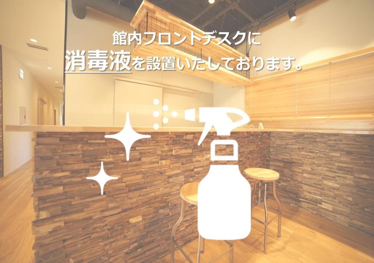 Dot Hostel&Bar 富士山 富士河口湖 外观 照片